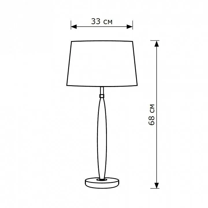 Настольная лампа декоративная Lighthall Daisy LH012003