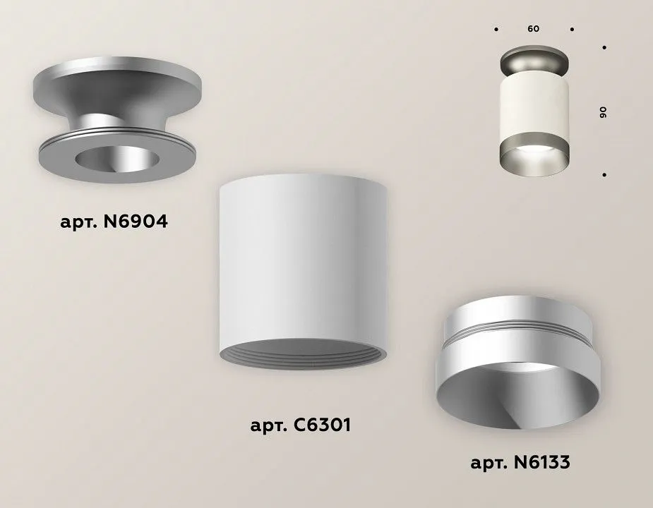 Накладной светильник Ambrella Light XS XS6301160