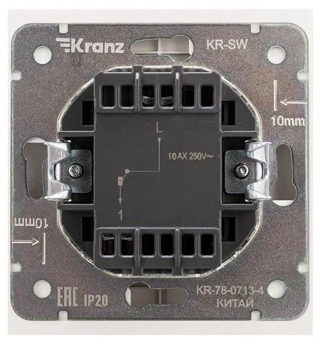 Выключатель одноклавишный с подсветкой без рамки Kranz STRONG KR-78-0713-4