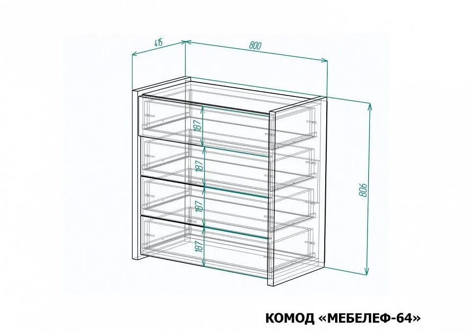 Комод Мебелеф-64