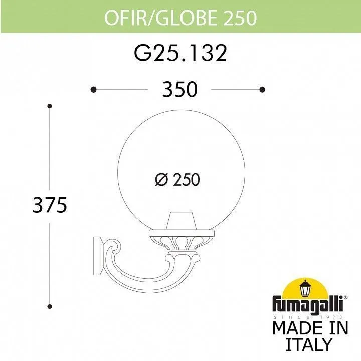 Светильник на штанге Fumagalli Globe 250 G25.132.000.AYE27