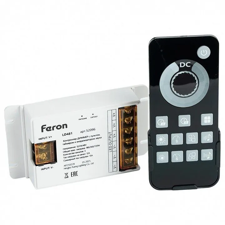 Контроллер-диммер Feron LD481 52096