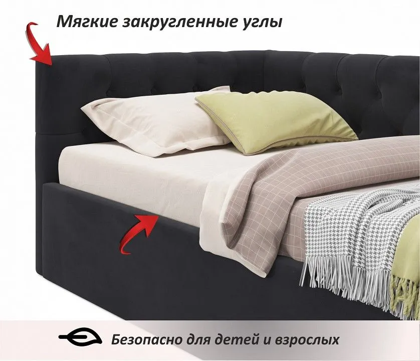 Кровать односпальная Afelia