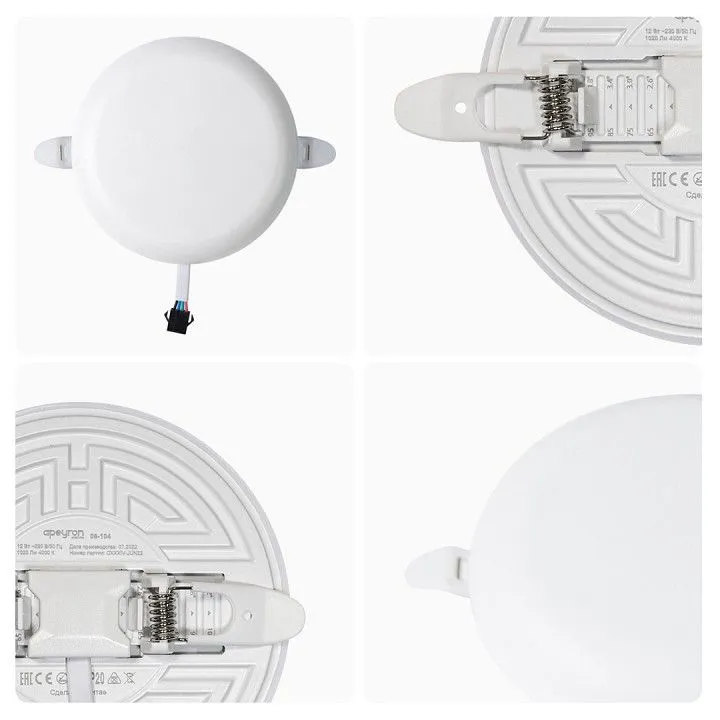 Встраиваемый светильник Apeyron Electrics  06-104