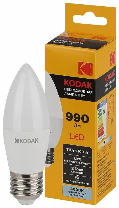 Лампа светодиодная Kodak  E27 11Вт 4000K LED KODAK B35-11W-840-E27 K