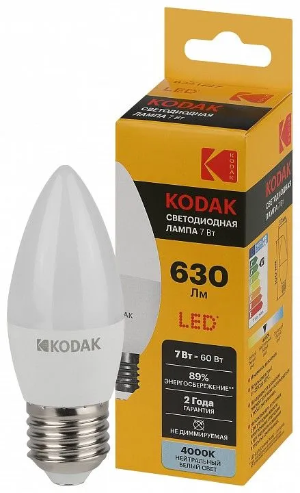 Лампа светодиодная Kodak  E27 7Вт 4000K LED KODAK B35-7W-840-E27 K