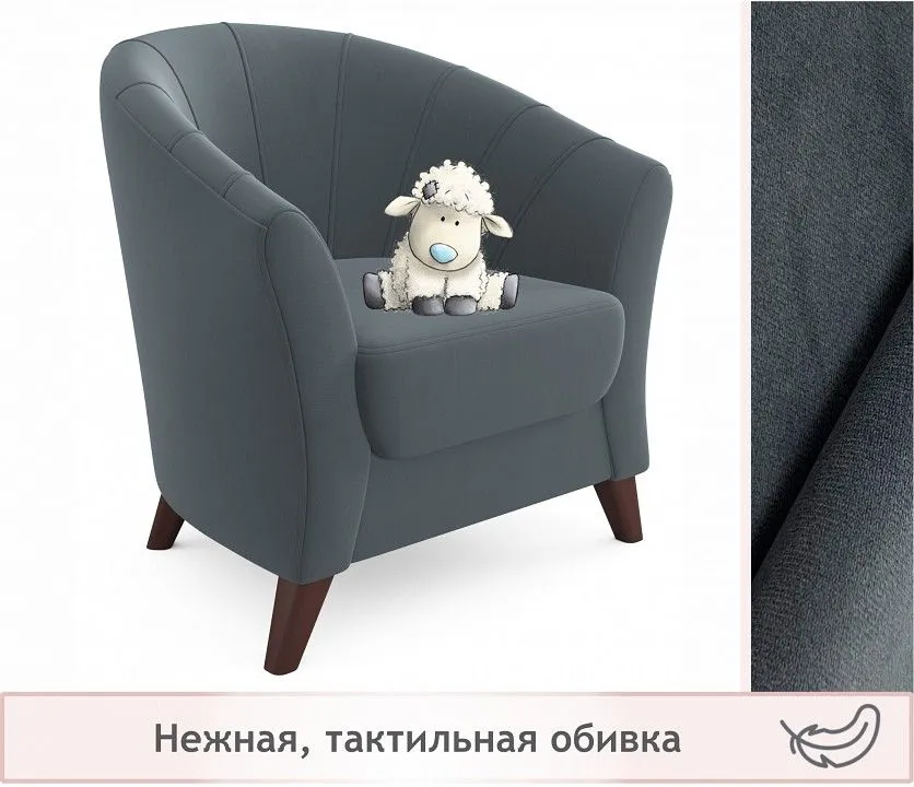 Кресло Line