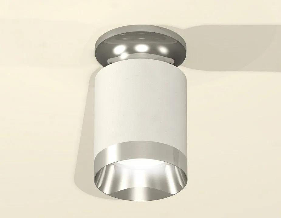Накладной светильник Ambrella Light XS XS6301141