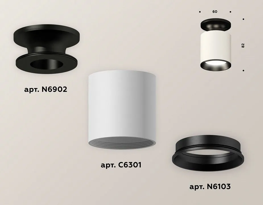 Накладной светильник Ambrella Light XS XS6301120