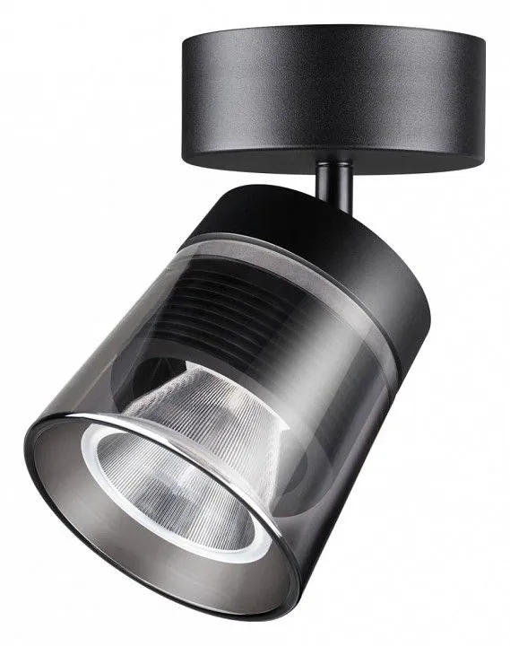 Спот Novotech Artik 358648