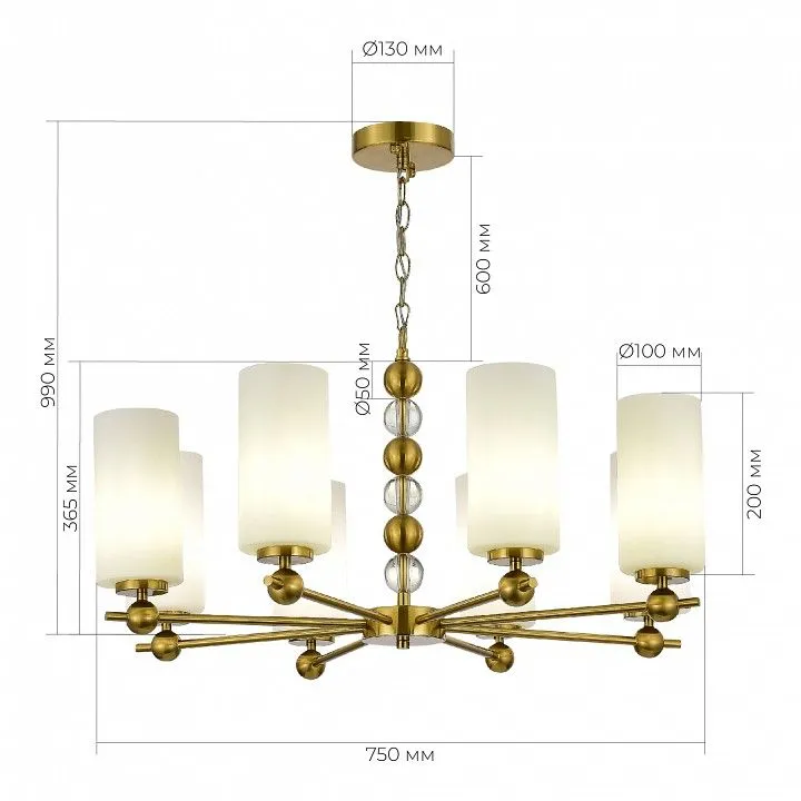 Подвесная люстра ST-Luce AURORA SL2003.303.08