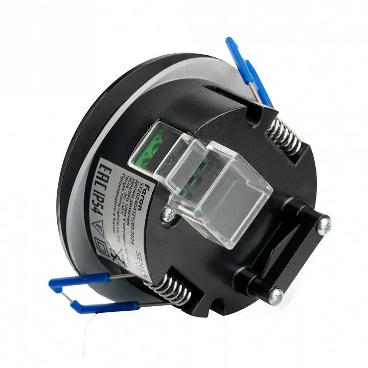 Датчик движения и освещенности Feron SEN55 51577