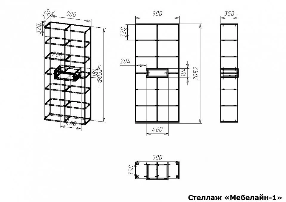 Стеллаж Мебелайн-1