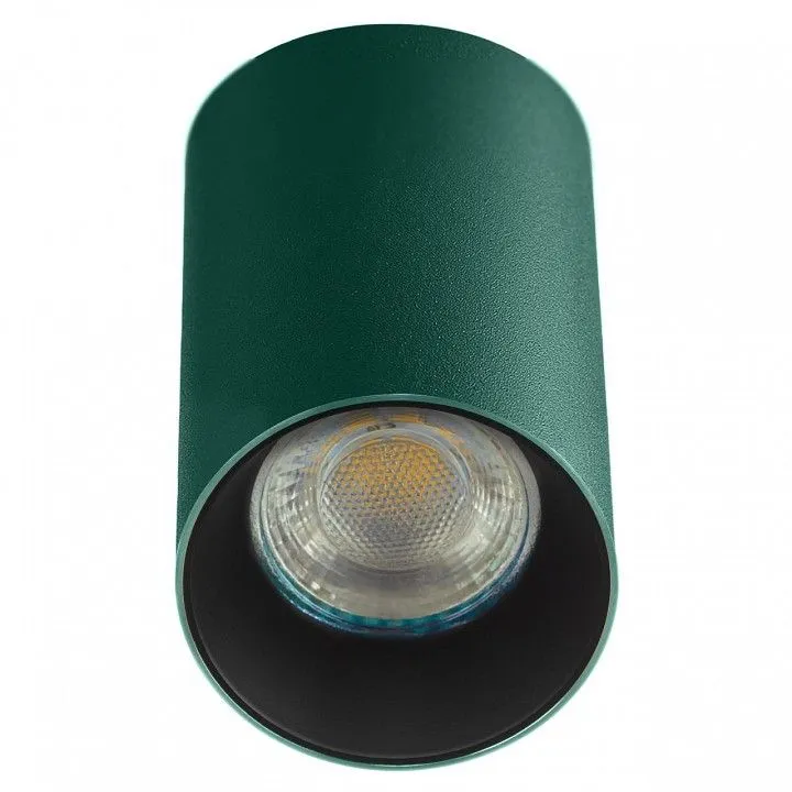 Накладной светильник Citilux AXEL CL512115