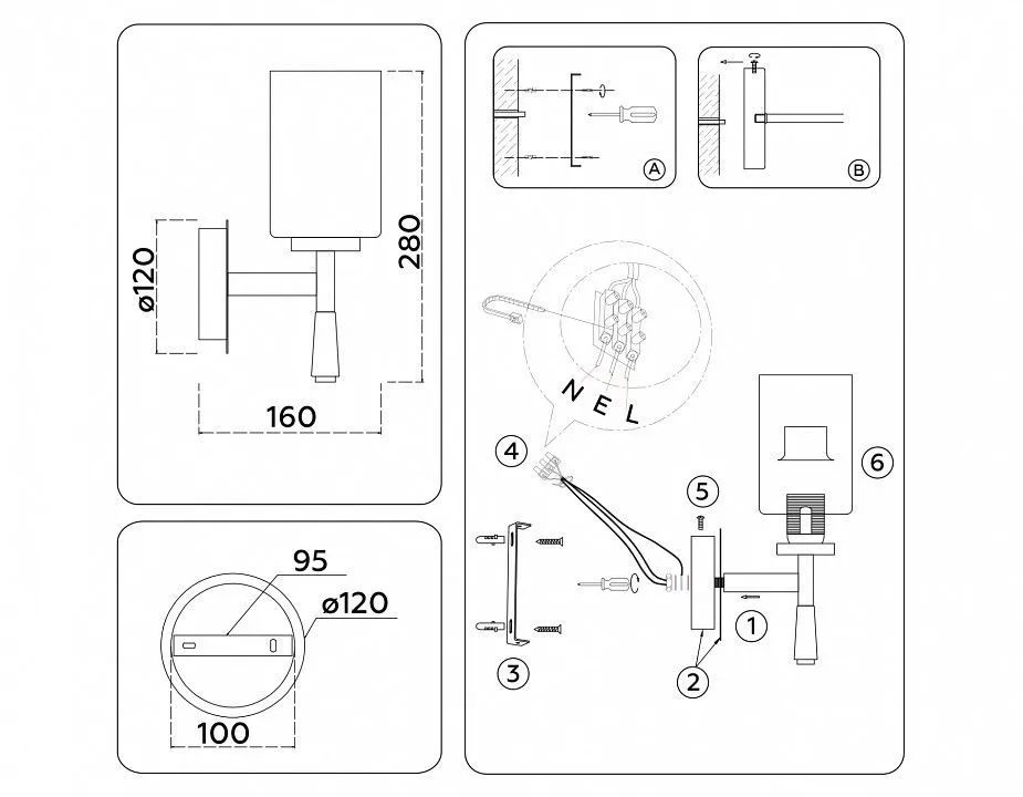 Бра Ambrella Light HIGH LIGHT LH56255