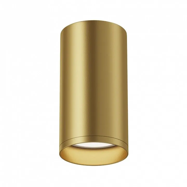 Накладной светильник Maytoni Technical Фокус С C052CL-01MG