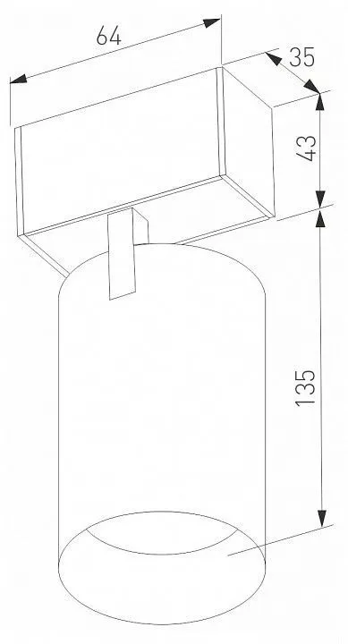 Светильник на штанге Arlight MAG-45 046590