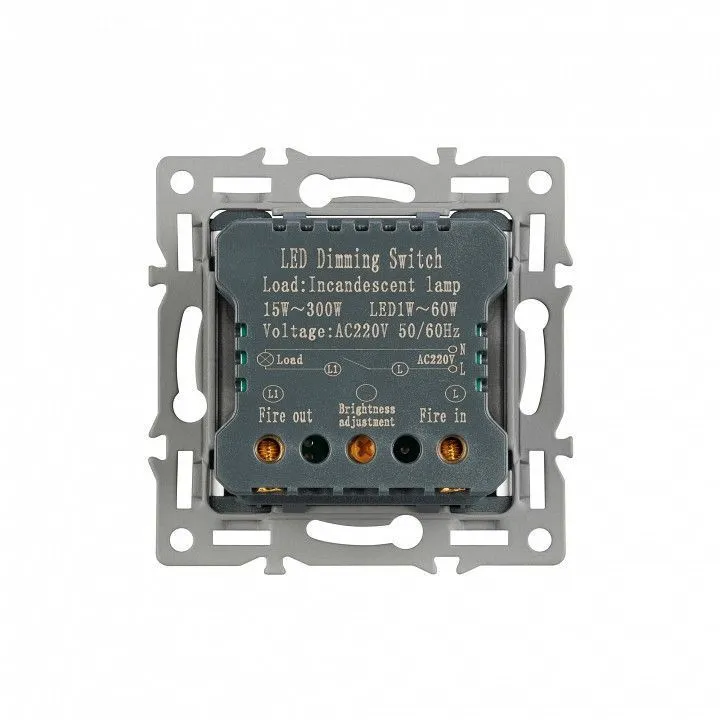 Диммер без рамки Arlight SWT 045795