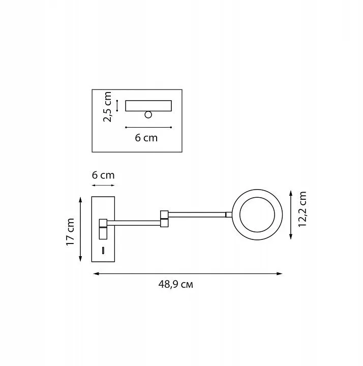 Бра Lightstar Loft 765687