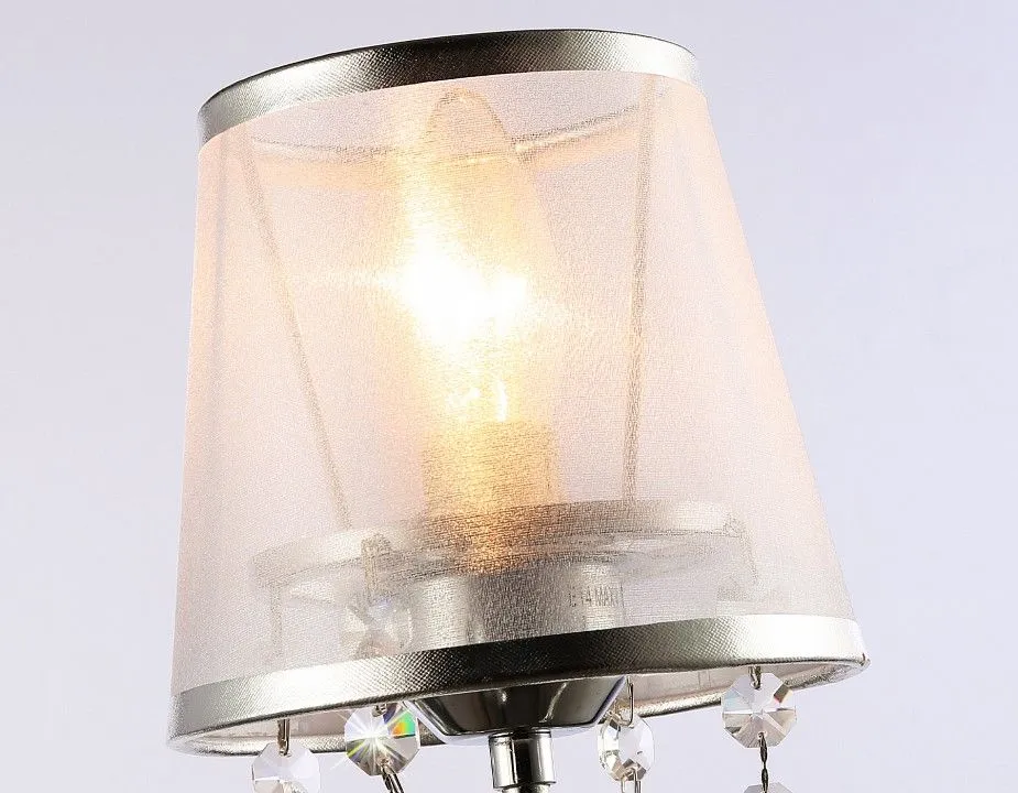 Бра Ambrella Light TR TR4595