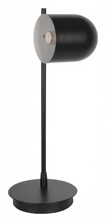 Настольная лампа офисная Loft it Tango 10144 Black