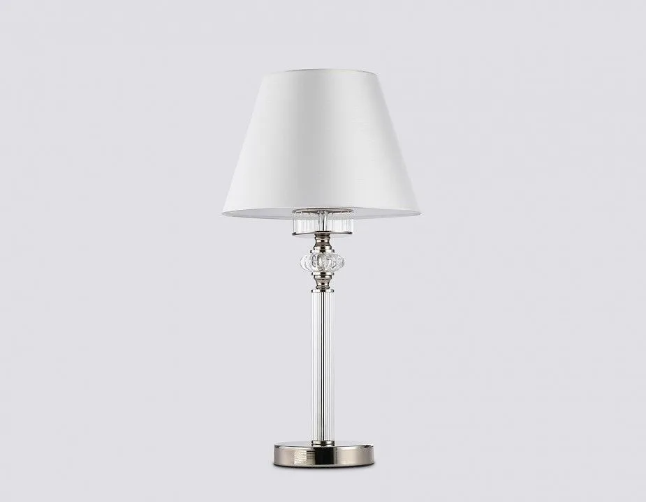 Настольная лампа декоративная Ambrella Light LH LH71007