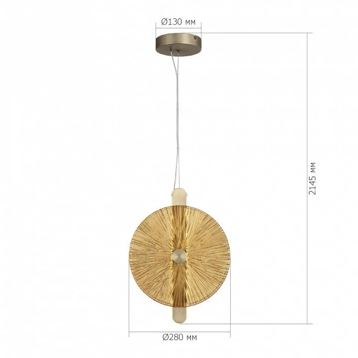 Подвесной светильник ST-Luce WASI SL6141.313.01
