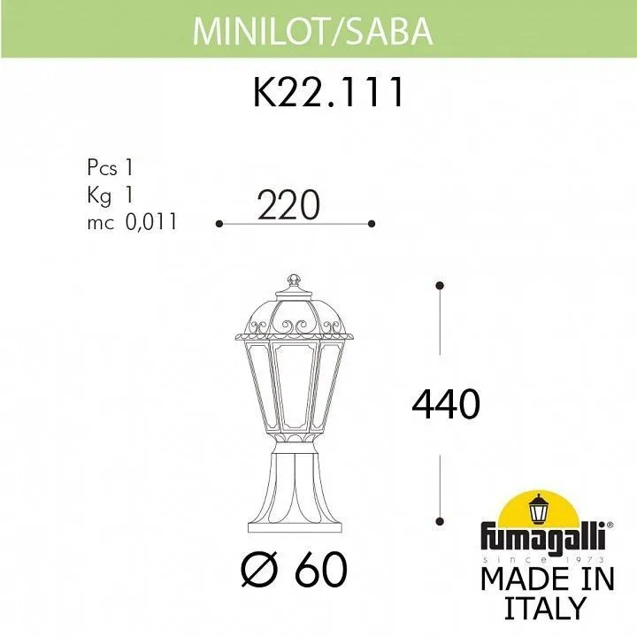 Наземный низкий светильник Fumagalli SABA K22.111.000.AYE27