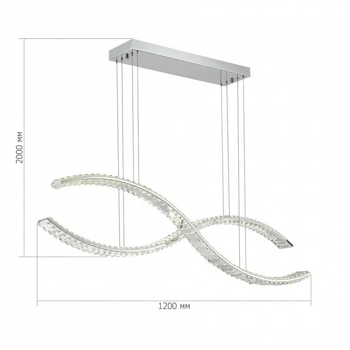 Подвесной светильник ST-Luce Aceno SL6206.103.50