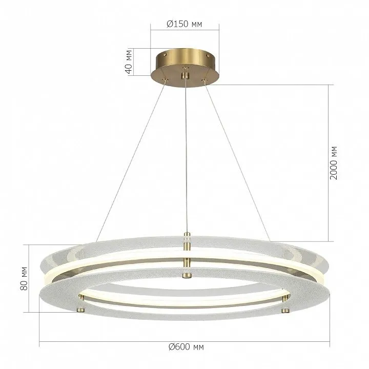 Подвесной светильник ST-Luce FAGY SL6245.203.01