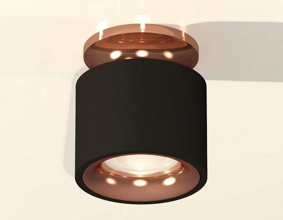 Накладной светильник Ambrella Light XS XS7511141