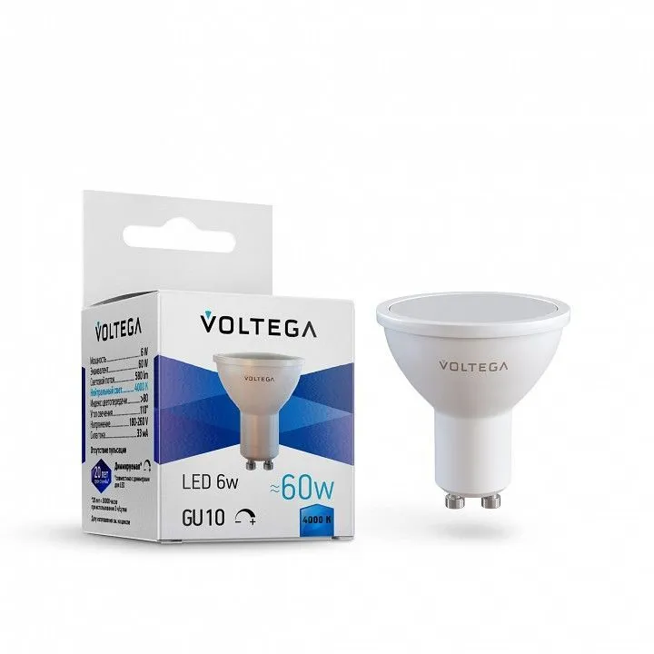 Лампа светодиодная Voltega Софит диммируемый (Sofit dim) GU10 GU10 6Вт 4000K 8458