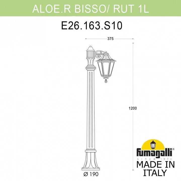 Фонарный столб Fumagalli RUT E26.163.S10.BYE27