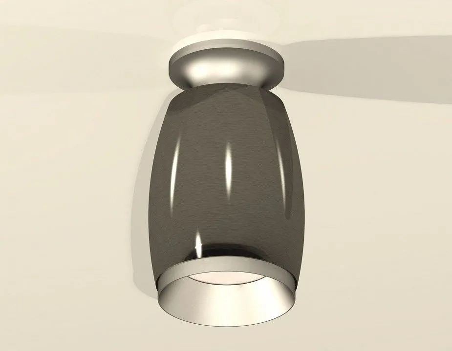 Накладной светильник Ambrella Light XS XS1123041