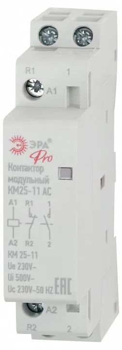 Контактор модульный Эра КМ NO-902-293