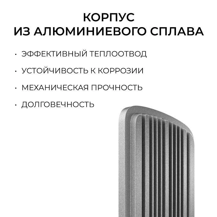 Консольный светильник OGM  O29-03