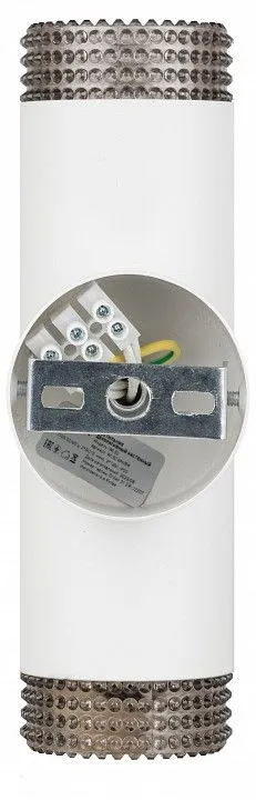 Бра Эра WL50 WH/BK Б0061196