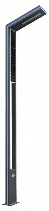 Наземный высокий светильник Kink Light Миле 09201-F(220V/Solar),16(05)