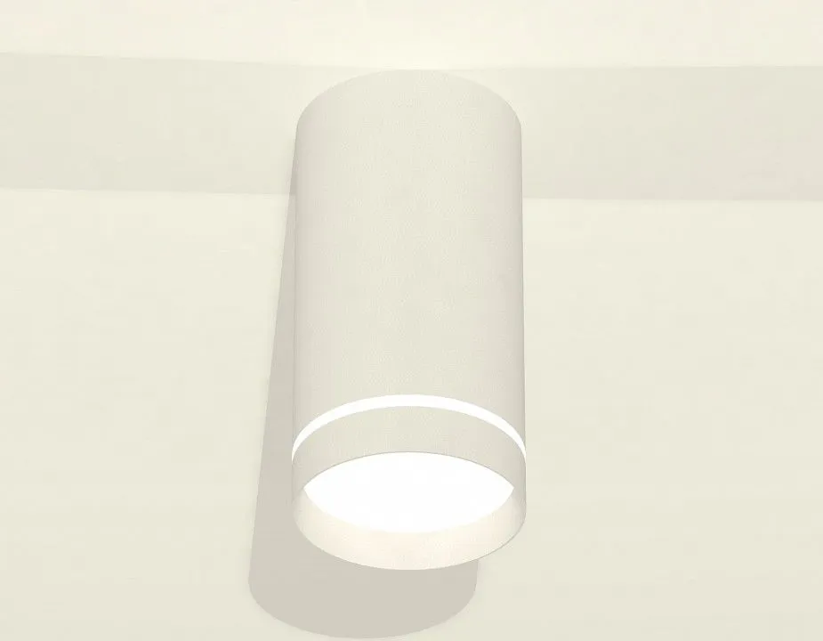 Накладной светильник Ambrella Light XS XS8161006