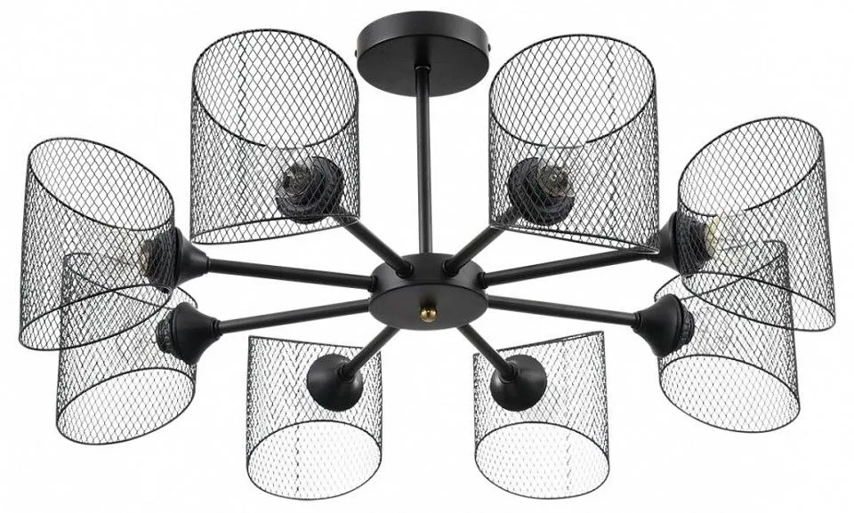 Люстра на штанге Lumion Tidina 8238/8C