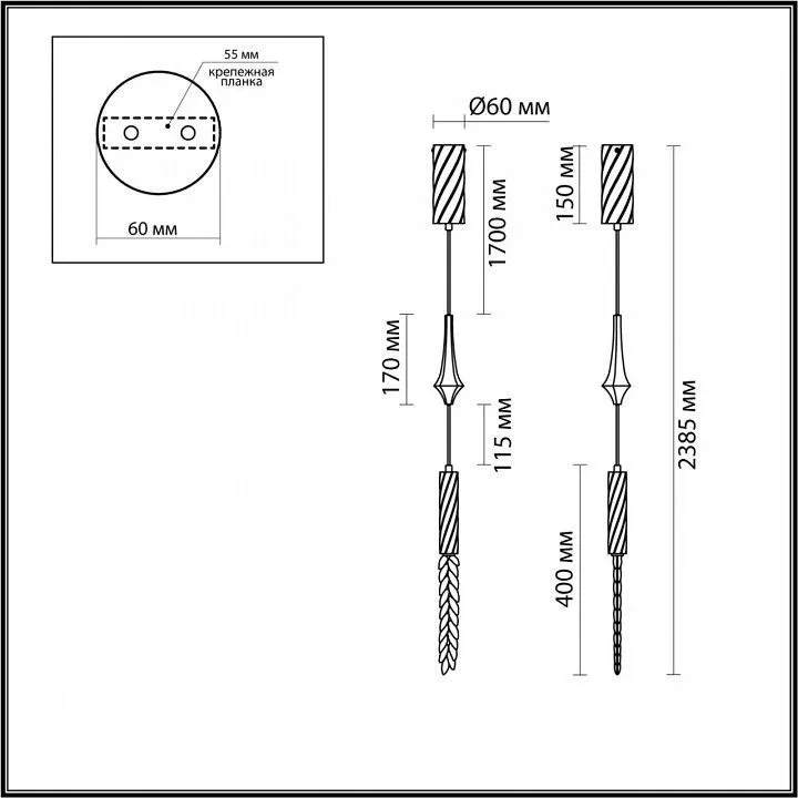 Подвесной светильник Odeon Light Kolos 5449/4L