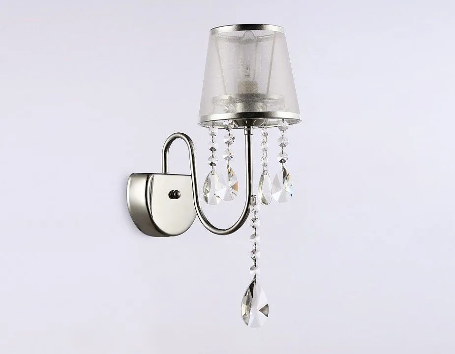 Бра Ambrella Light TR TR4595