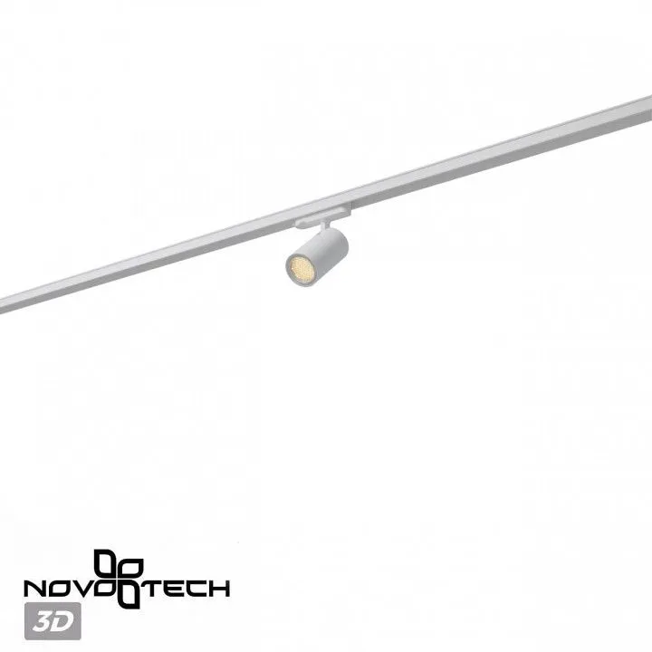 Светильник на штанге Novotech PORT 359575