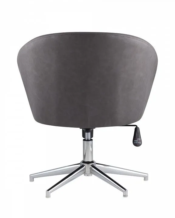 Кресло Stool Group Харис HARRIS 15, УТ000001783 Кресло Stool Group Харис HARRIS 15, УТ000001783