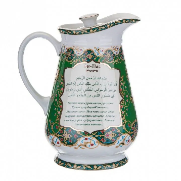 Кувшин Lefard Сура 86-2042 Кувшин Lefard Сура 86-2042