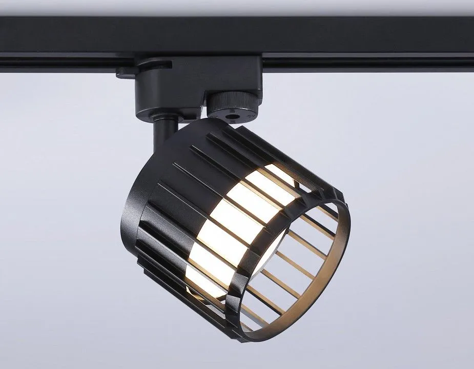 Светильник на штанге Ambrella Light GL GL5349