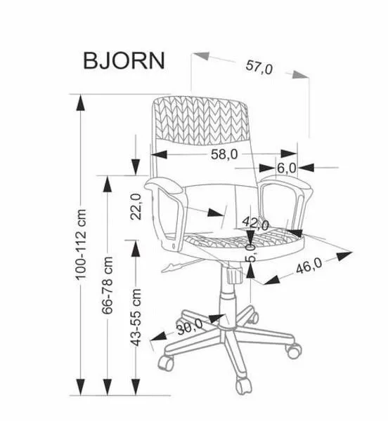 Кресло компьютерное Bjorn