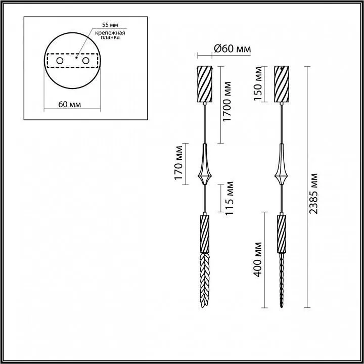 Подвесной светильник Odeon Light Kolos 5459/4L Подвесной светильник Odeon Light Kolos 5459/4L