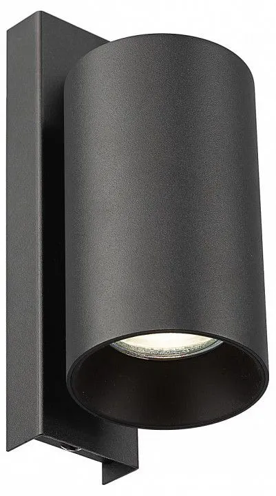 Бра Citilux AXEL CL512511
