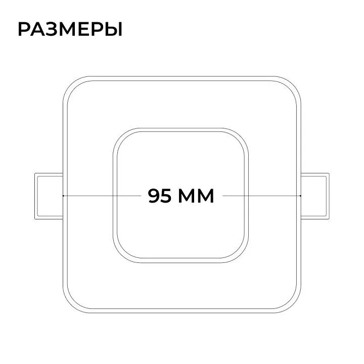 Встраиваемый светильник Apeyron Electrics  06-165